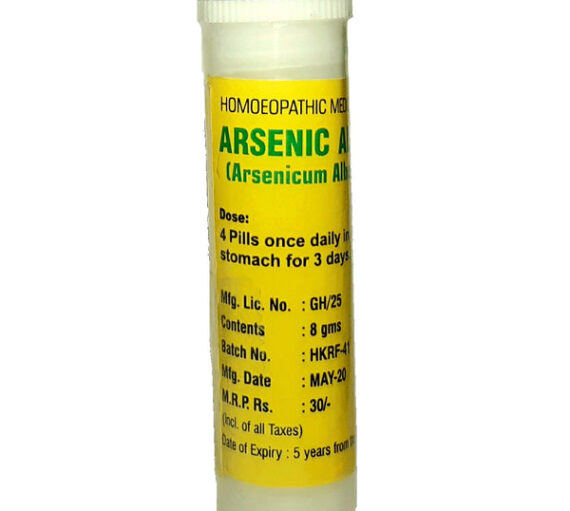 Arsenic album 30CH Healwell