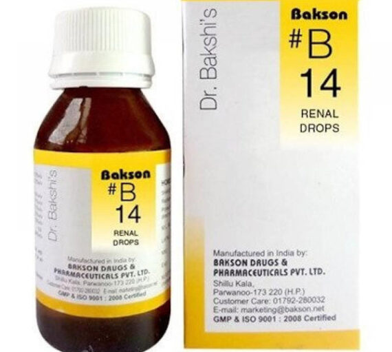 Bakson B14 (Renal Drops)