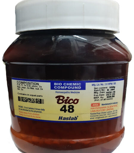 Bio Chemic Compound no. 48 (550 gram)