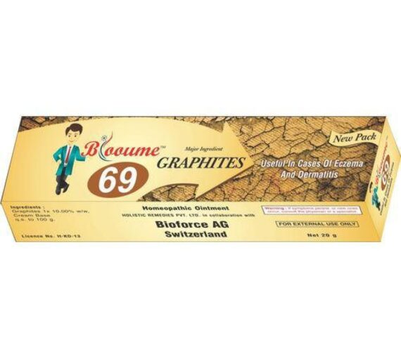 Buy Bioforce Blooume 69 (20g) Online