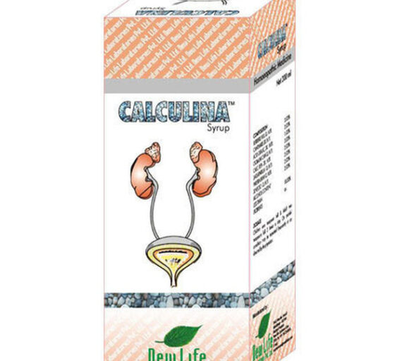 Calculina syrup New Life 100ml
