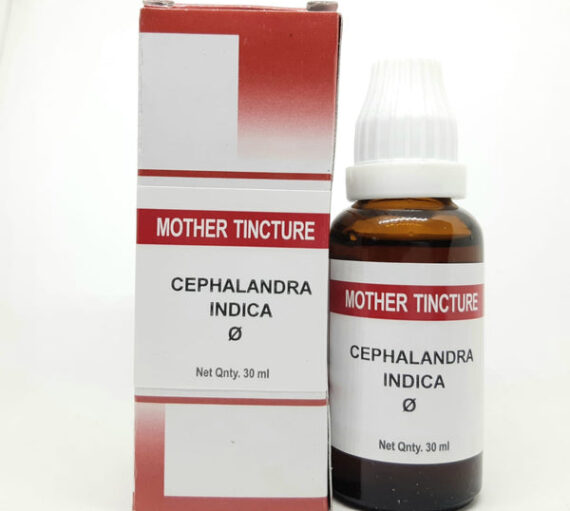 Cephalandra Indica Q 30 ml Bakson