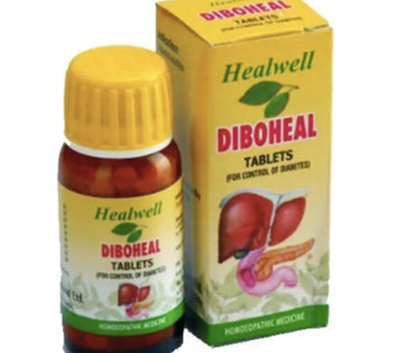 Diboheal Tablets Healwell