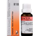 Dr Reckeweg R18 (Cystophylin) (22ml)
