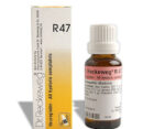Dr Reckeweg R47 (Neuroglobin) (22ml)