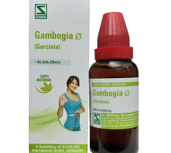 Gambogia Garcinia Tincture