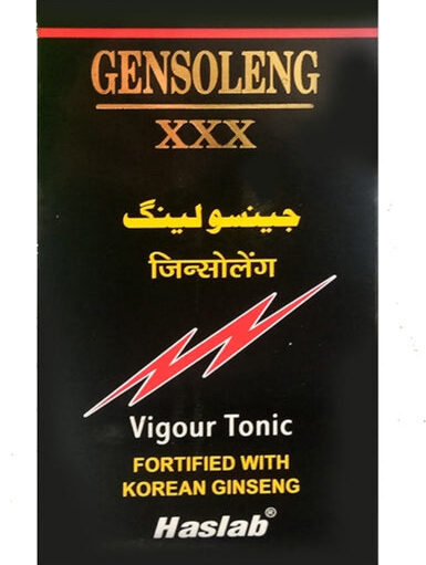 Gensoleng XXX drop HSL