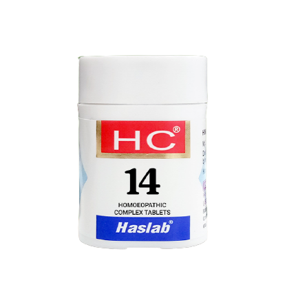 HC 14 Eupatorium Complex Tabs HSL
