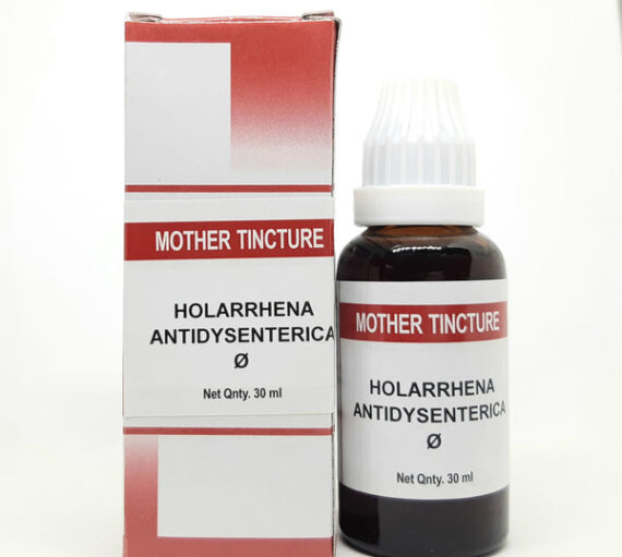 Holarrhena antidysenterica Q 30 ml Bakson