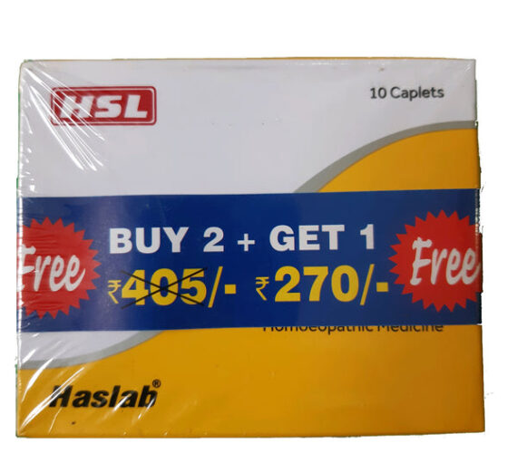 HSL Lo Choles Caplet Limited Offer