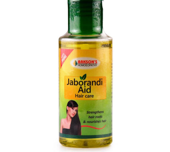 Jaborandi Aid Bakson