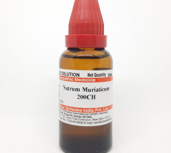 Natrum Muriaticum 200CH WSI