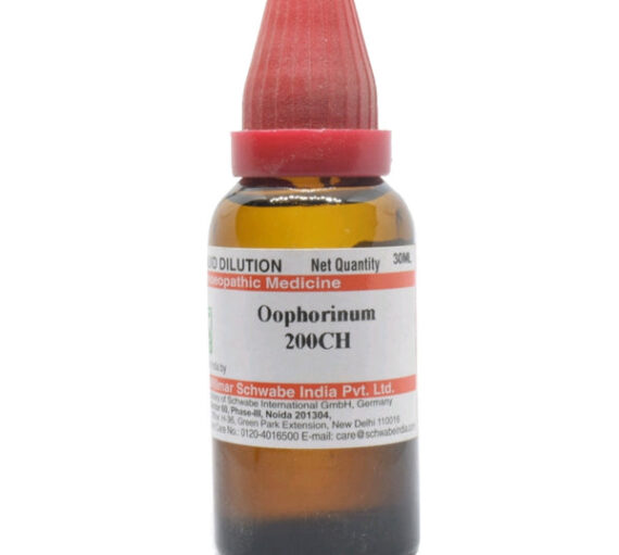 Oophorinum 200CH Schwabe