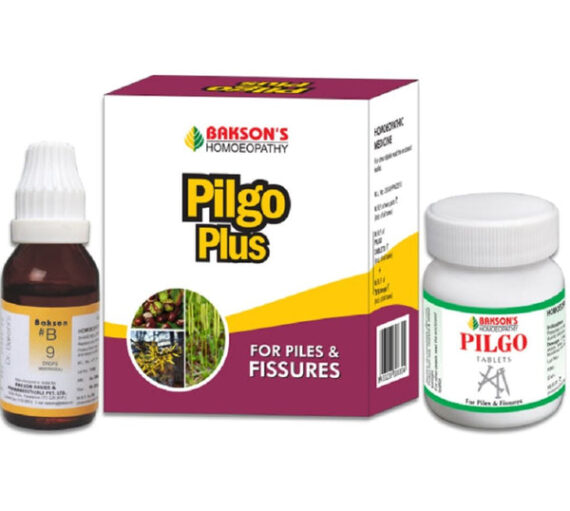 Pilgo Plus Twin Pack Bakson