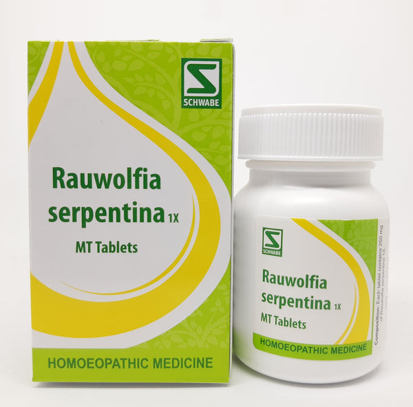 Rauwolfia serpentina 1X MT Tablets 20 gram WSI