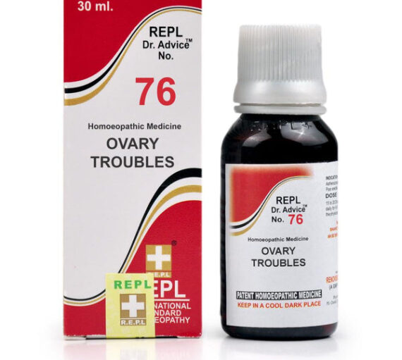 REPL Dr.Advice No. 76 Ovary Trobless