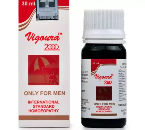 REPL Vigoura 2000 Drop