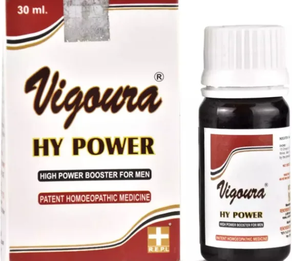 REPL Vigoura HY Power Drop