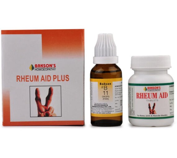 Rheum Aid Plus Twin Pack syrup