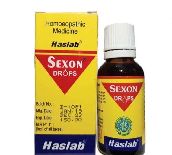 Sexon drop HSL