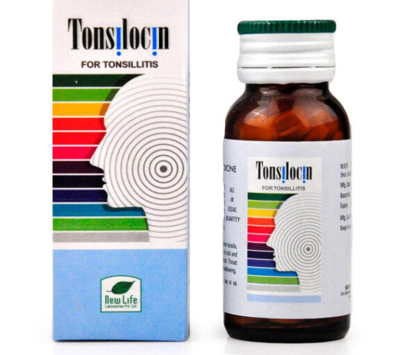 Tonsilocin Tablets New Life (25g)