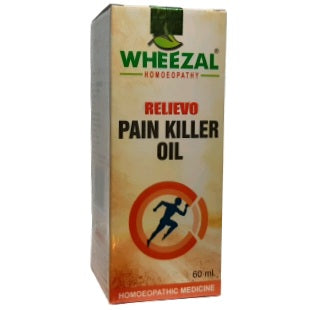 Wheezal Relievo Oil