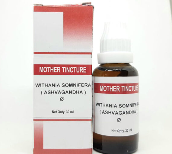 Withania Somnifera (Ashvagandha) Q 30 ml Bakson